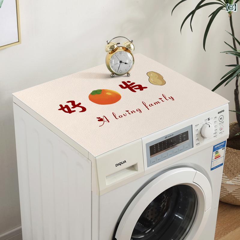 ダストカバー 冷蔵庫 洗濯機 電子レンジ オーブン マルチ マルチ カバー 防塵 防汚 防油 家具 家電 インテリア 装飾 シンプル ラグジュアリー