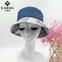 レディース 日よけ 日焼け防止 帽子 サンバイザー キャップ 春夏 リネン 通気性