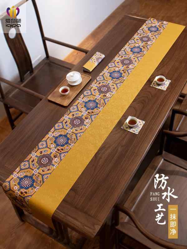 テーブル ランナー 伝統 柄 テーブル フラグ 中国 瞑想茶 防水 マット テーブルクロス コーヒーテーブル