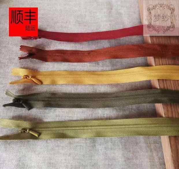 裁縫 DIY 手芸品 アクセサリー 材料 デコレーション 素材 75cm クローズド ジッパー 装飾 シンプル