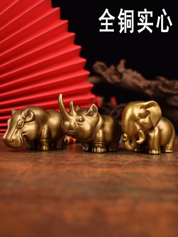 文鎮 中国風 アクセサリー 置き物 銅 無垢 サイ ゾウ カバ アフリカ 三種 神器 携帯 置物