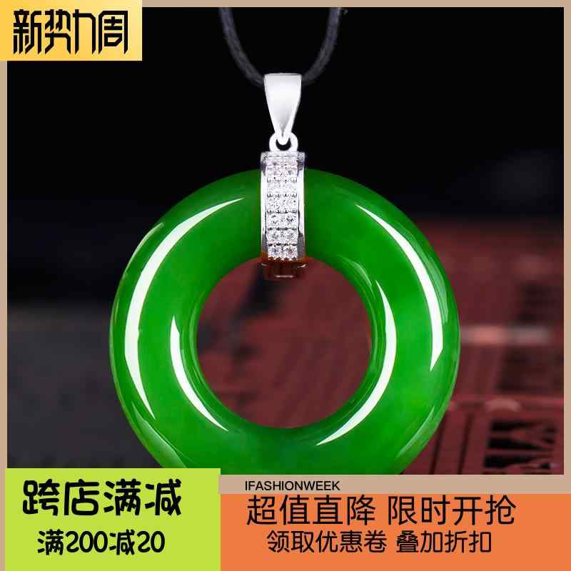 DIY アクセサリー ボタン スターリング シルバー バックル バックル ペンダント ヘッド