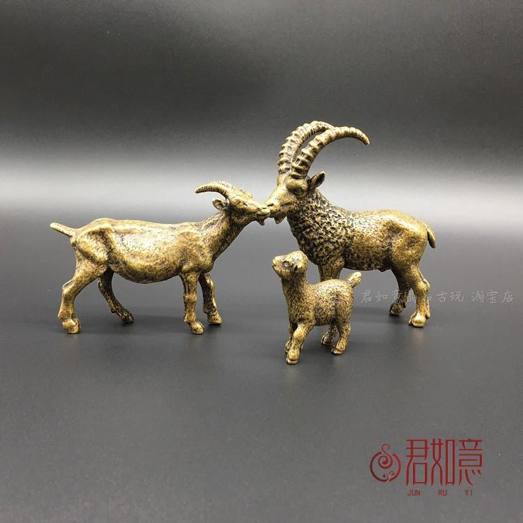 中国風 アクセサリー 置き物 銅 羊 家族 装飾品 銅羊親子 父母 ミニ 子羊 干支 小さめ 銅 羊 雌 豚 イノシシ 銅 おもちゃ