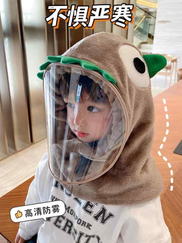 Other - キッズ ベビー 帽子 秋冬 子供 帽子 ネック スカーフ オールインワン ベビー 暖かい 起毛 耳保護 帽子 男の子 女の子 フロント ガラス マスク 飛沫防止