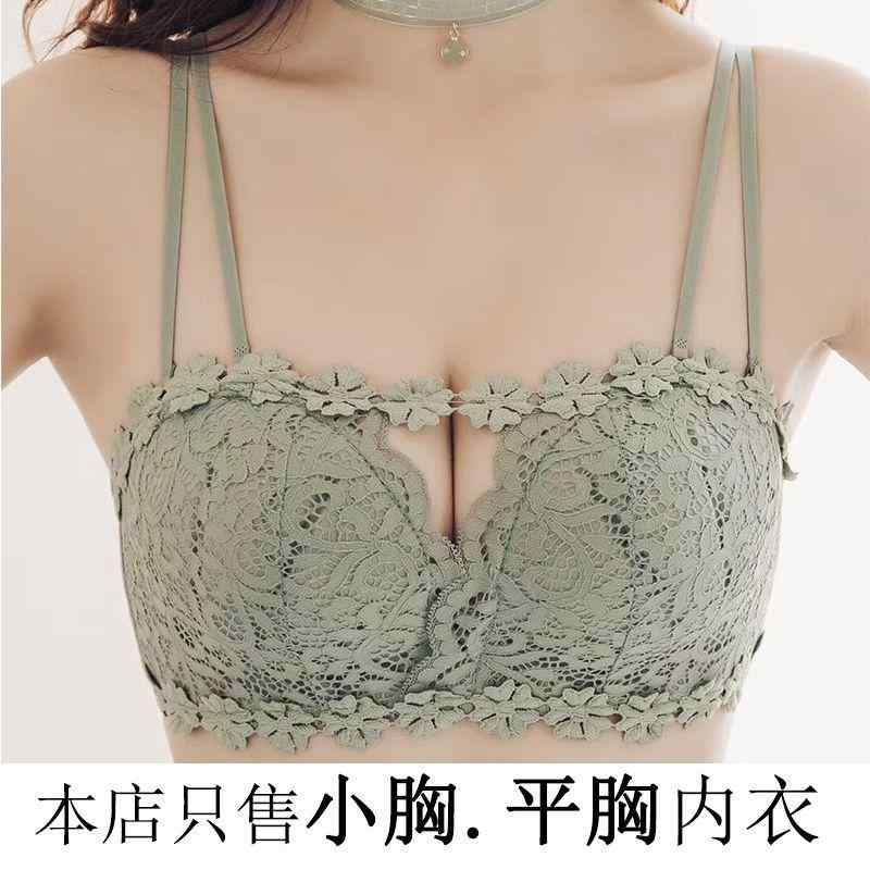 Rakuten - レディース 下着 ランジェリー セクシー ブラジャーのみ ブラショーツセット ノンワイヤー インナーパッド 厚手 パッド