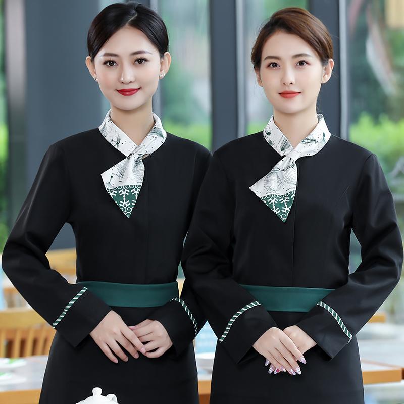 飲食店 制服 業務 ユニフォーム ウェイター 長袖 レディース 業 接客業 作業着 ケータリング 鍋 ホテル レストラン 秋冬 業 接客業 作業着 スーツ トップス エン セットアップ