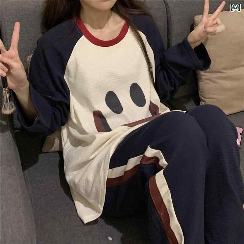 パジャマ レディース 春秋 長袖 スーツ ネット プリンセス カラー ブロッキング コ...