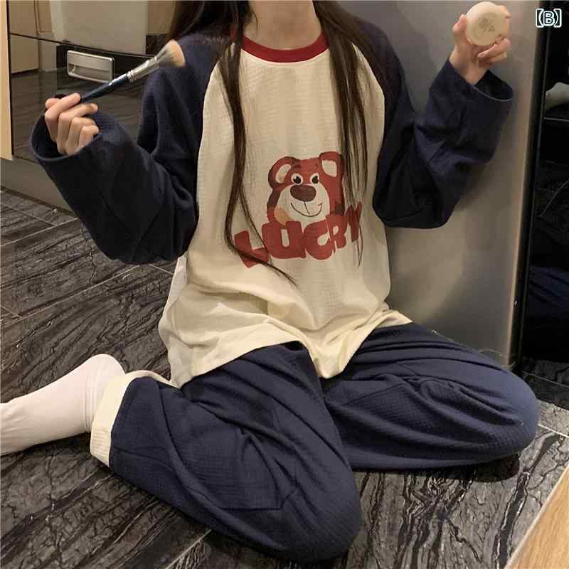 パジャマ レディース 春秋 長袖 スーツ ネット プリンセス カラー ブロッキング コ...