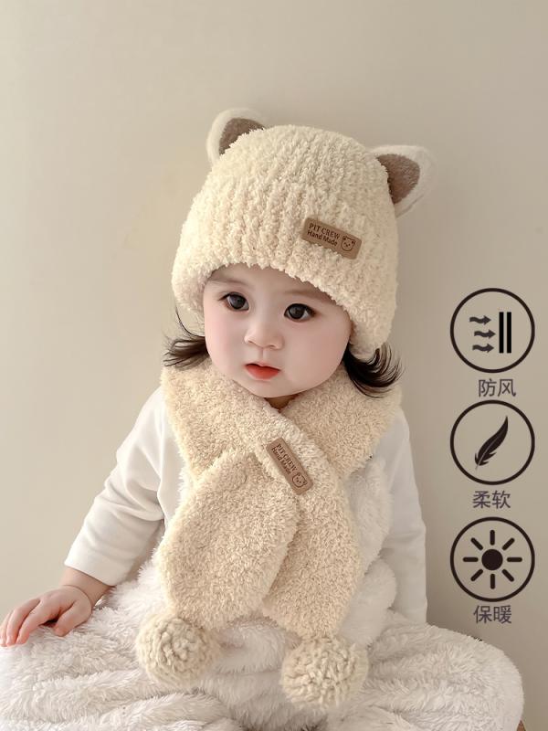キッズ ベビー 帽子 ベビー 帽子 スカーフ セット 男の子 女の子 キュート かわいい 秋冬 ウール 帽子 ..