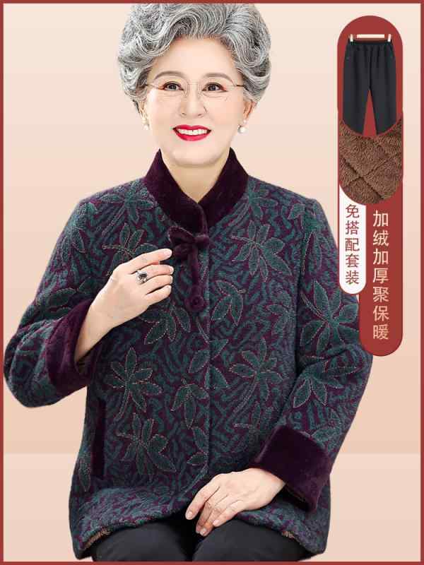 ジャケット ショートコート フリース 厚手 暖かい 冬 大きめサイズ ホームウェア ギフト レディース ファッション