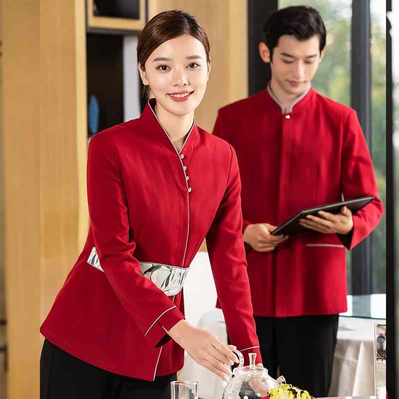 飲食店 ウェイトレス 作業着 ユニフォーム 制服 ストレッチ繊維 メンズ 長袖 秋冬 ホテル ケータリング レストラン 中華料理店 パーティー レディース ウェイター