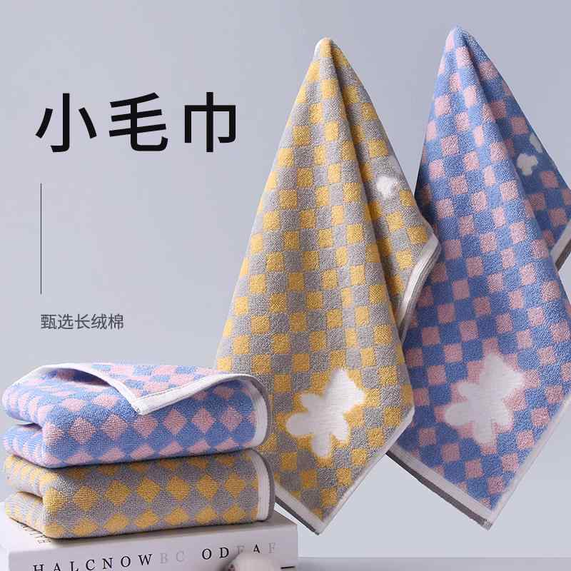 ハンドタオル 日品雑貨 タオル 布 速乾 顔 手 拭き クロス 吸水性 柔らかい 厚手 家庭 学校 子供 キッズ