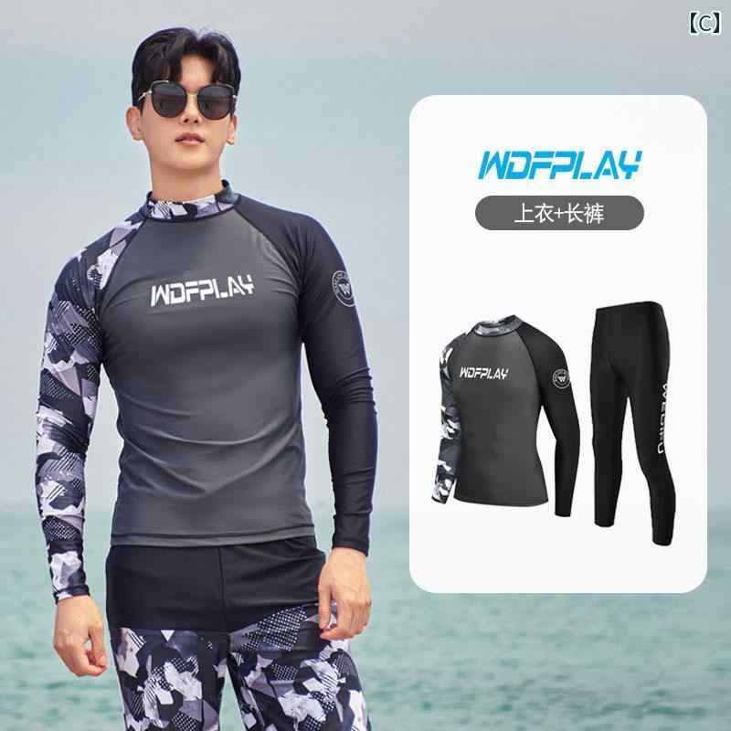 ウェット スーツ サーフウェア メンズ メンズ ファッション 夏 夏 スイム ウェア 水着 長袖 日焼け防止 ナイロン 速乾 長袖 シュノーケリング