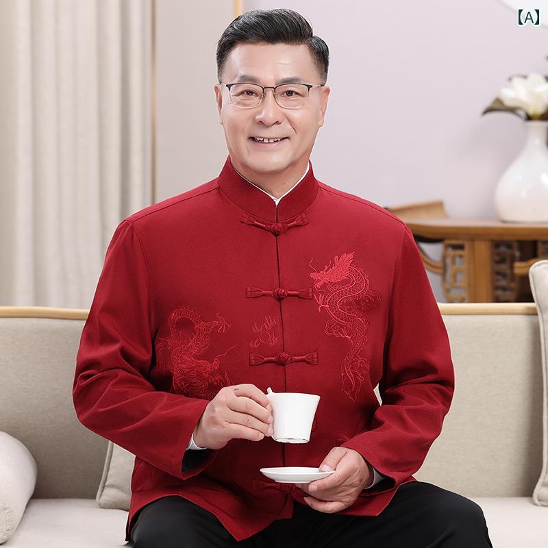 メンズ レディース チャイナテイスト ジャケット パンツ 中華服 中国 服 ファッション カジュアル 普段着 レトロ ゆったり メンズ レディース 大きめサイズ 春秋