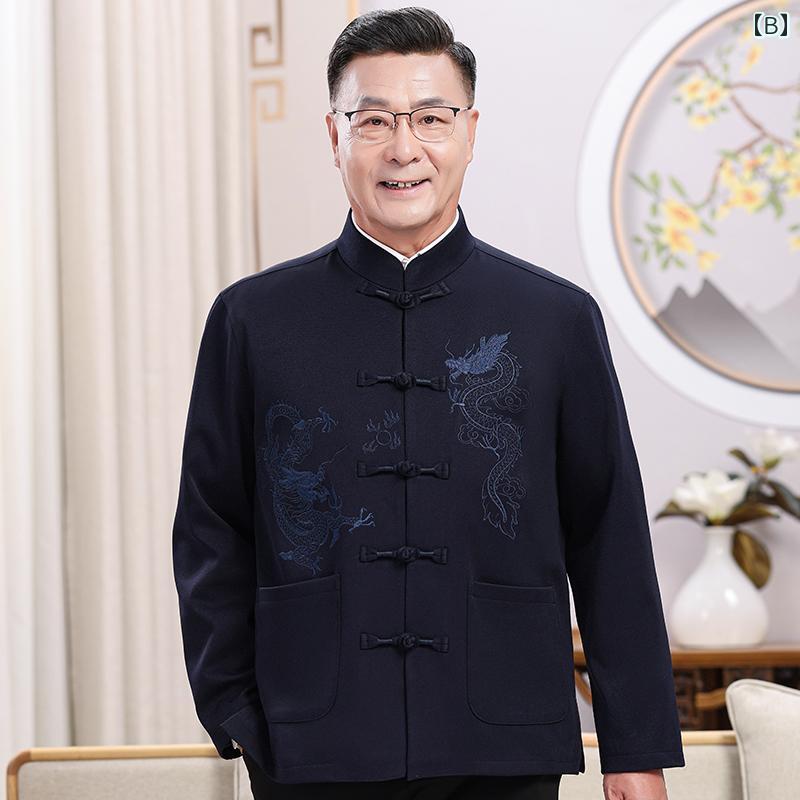 セキュアデポのメンズ レディース チャイナテイスト ジャケット パンツ 中華服 中国 服 ファッション カジュアル 普段着 レトロ ゆったり メンズ レディース 大きめサイズ 春秋｜アングル2