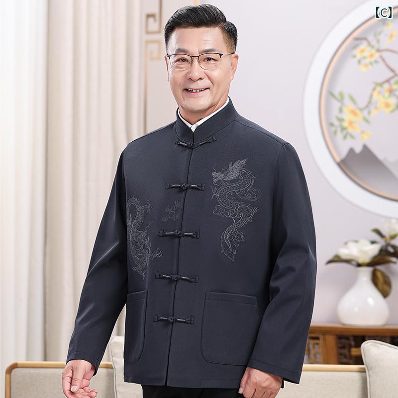 セキュアデポのメンズ レディース チャイナテイスト ジャケット パンツ 中華服 中国 服 ファッション カジュアル 普段着 レトロ ゆったり メンズ レディース 大きめサイズ 春秋｜アングル3