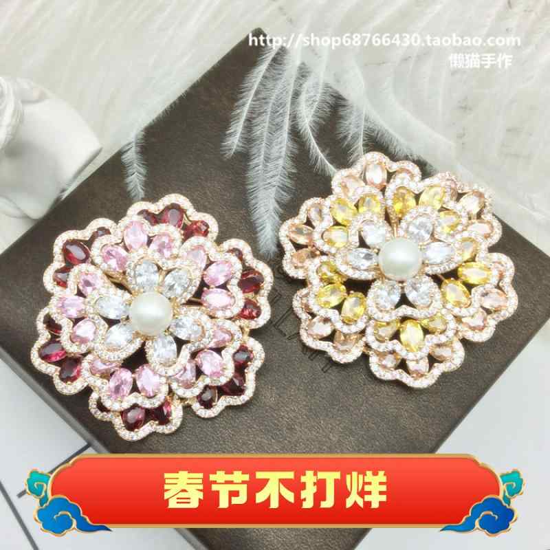 ブローチ おしゃれ 卒業式 入学式 セレモニー レディース レディース ファッション パール ハイビスカス 植物 コサージュ コート ピン ギフト