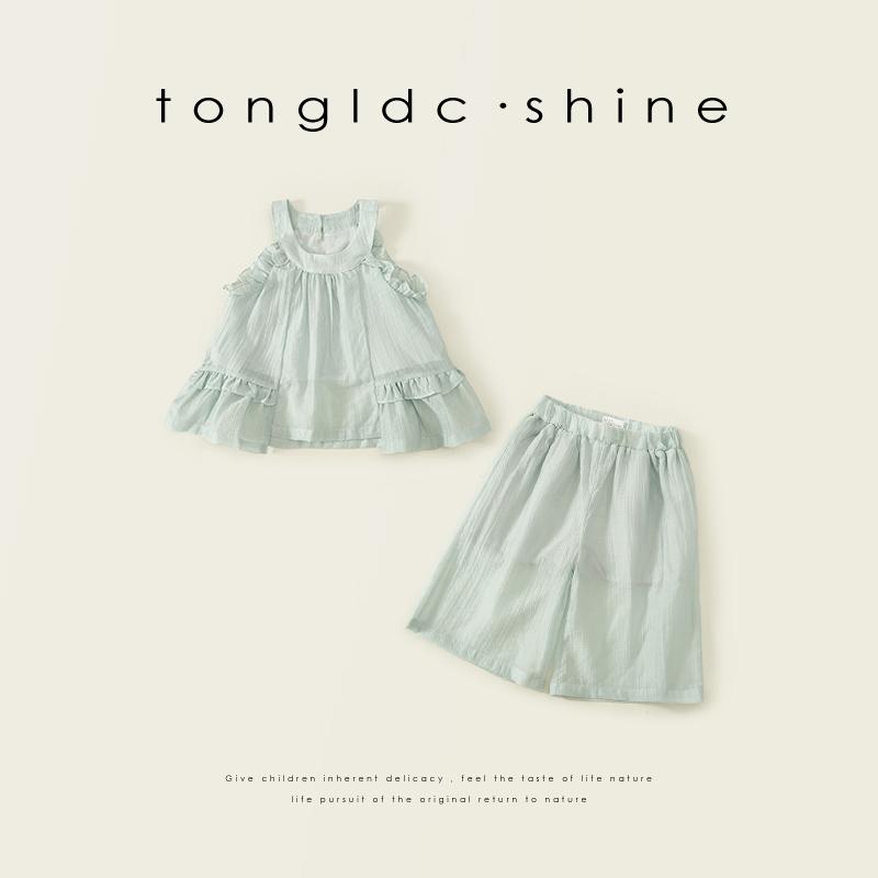 ベビー キッズ かわいい 女の子 ホルターネック チュニック×ワイドパンツ 夏 セット 赤ちゃん ノースリーブ セットアップ セット 子供 夏 韓国 服 ふわふわ 涼し気