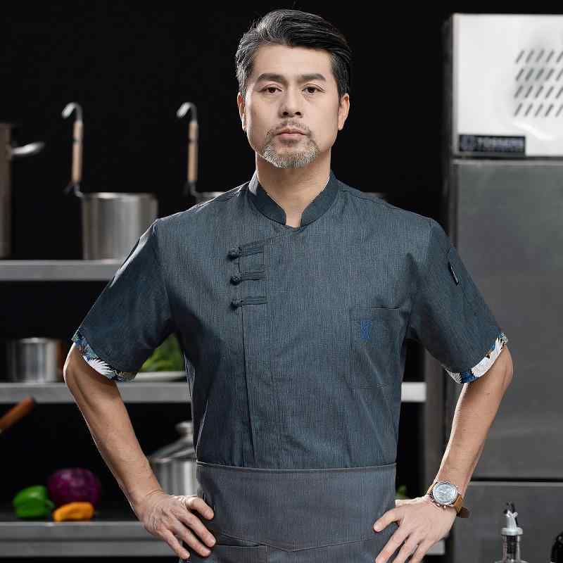 コック コート 厨房 作業服 制服 ユニフォーム シェフ 料理人 調理師 中華風 レストラン キッチン ホテル メンズ 夏 ストレッチ 通気性