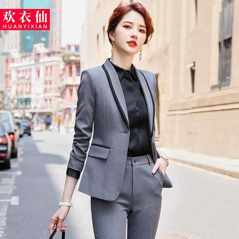 レディース スーツ 大人 洗練 オフィス カジュアル フォーマル ジャケット パンツ スカート シャツ ビジネスウェア ワークウェア おしゃれ 秋