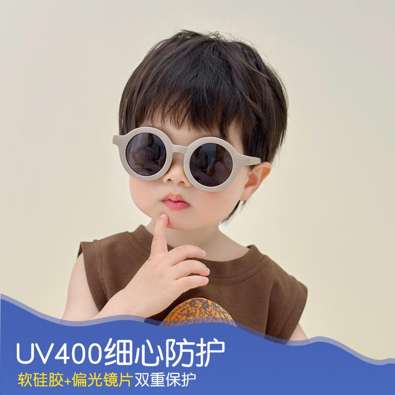 キッズ ベビー 男の子 子供 サングラス 紫外線 防止 偏光 日焼け防止 女の子 ベビー サングラス ケース..