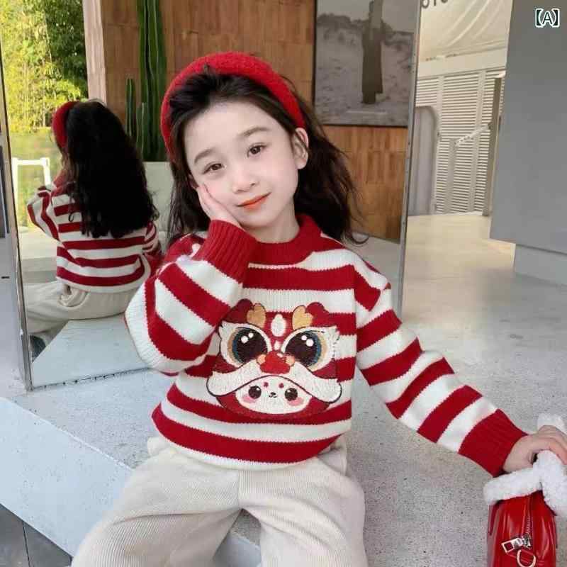 樂天商城 - ニット セーター シンプル カジュアル かわいい ベビー 赤ちゃん キッズ 乳幼児 子供 ベビー服 キッズファッション 子供服 女の子 春秋冬