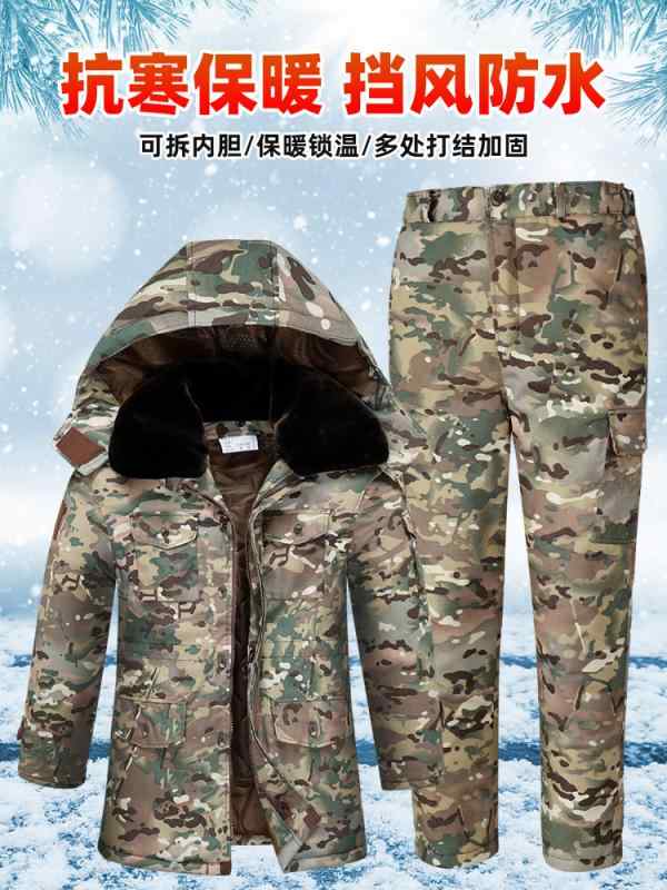ジャケット 上着 コート ズボン パンツ メンズ メンズ フード 迷彩 コットン 厚手 防水 屋外 暖かい カモフラージュ柄 レジャー アウトドア