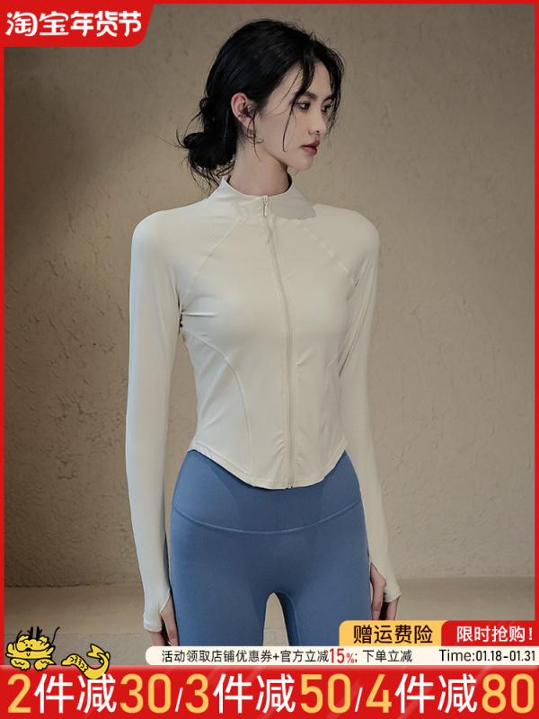 ヨガウェア レディース トップス 秋冬 スポーツ スリムフィット ジッパー カジュアル 長袖 アウター ラ..