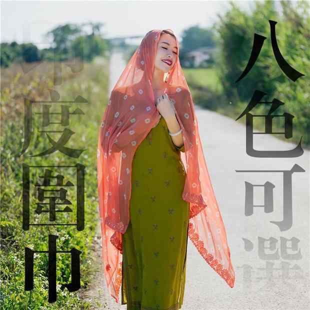 インド 柔らかい 春夏 秋 マルチ カラー インド ダンス 旅行 サリー ターバン チュール ふんわり スカ..