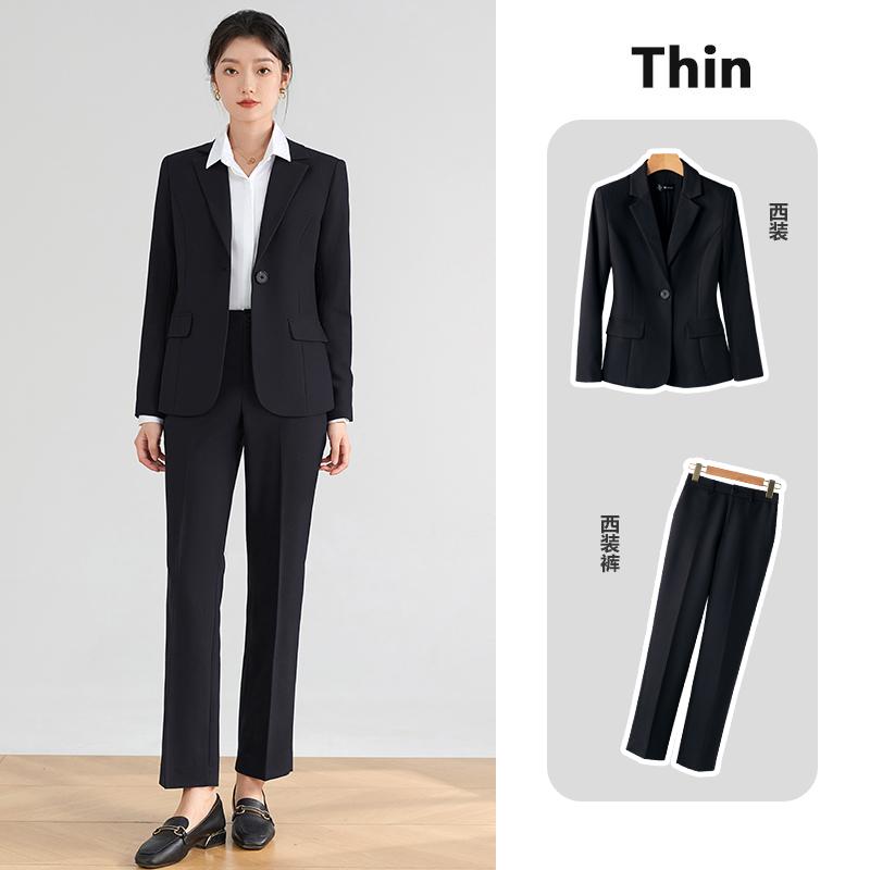 レディース トップス スーツ セット ジャケット ブレザー スカート ズボン パンツ ロング シャツ カットソー 春秋 大人 レディース 洗練 きちっ感 清楚 衣料品 面接 仕事 オフィス フォーマル 作業服 婦人服