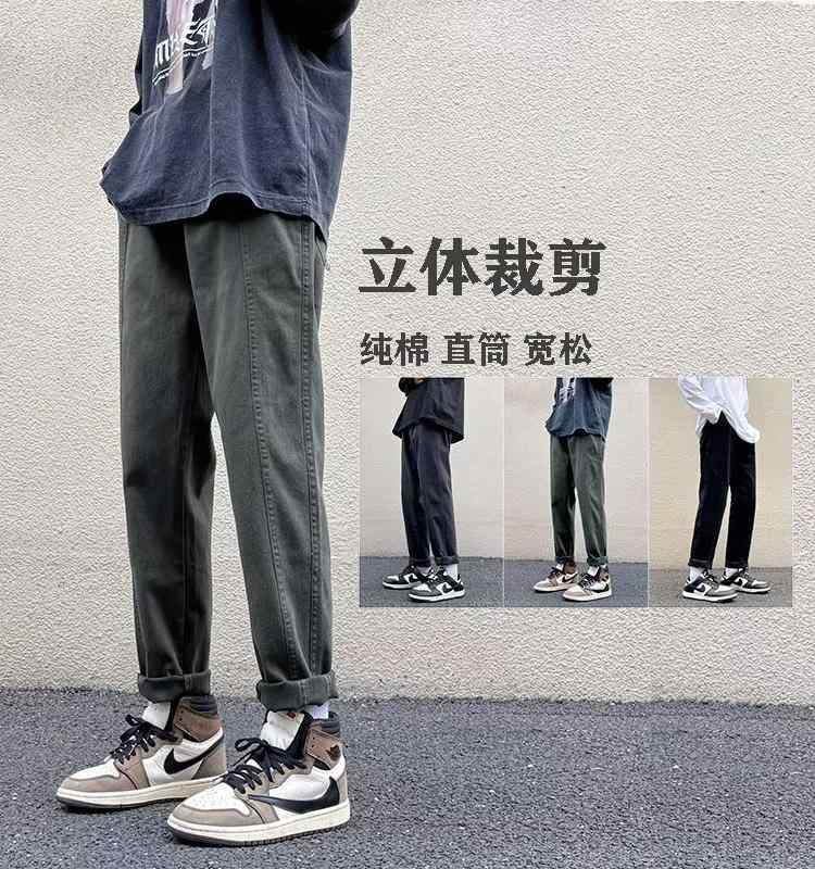 綿 ズボン メンズ ファッション ストレート カジュアル パンツ 男の子 ボトム ロング レジャー 起毛 厚手 シンプル