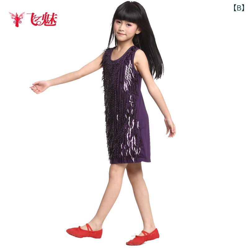 子供 キッズ 女の子 ファッション オールシーズン パフォーマンス コスチューム ス...