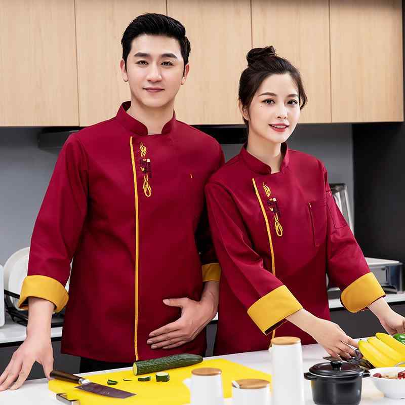 コック ユニフォーム 厨房制服 洋食屋 シェフ 作業着 ケータリング レストラン 料理店 食堂 メンズ 長袖 レディース ホテル キッチン 作業着 仕事