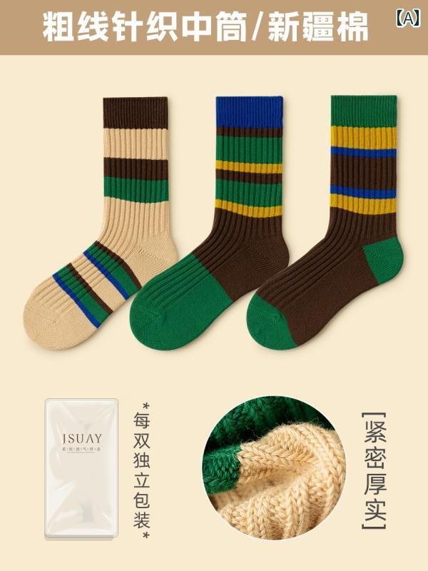 セキュアデポのレトロ ソックス レディース ソックス 春秋 綿 パイルソックス ストライプニット ウール ソックス ストッキング 秋冬｜アングル2