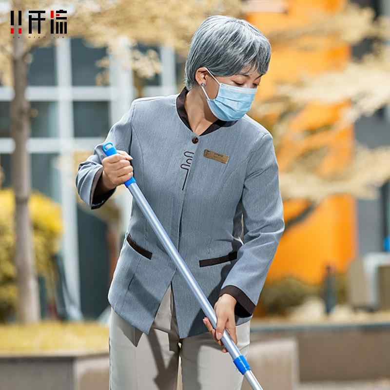 ハウスキーピング スタッフ 作業着 長袖 秋 トップス パンツ ショッピング モール コミュニティ パティ ホテル クリーニング 服 スーツ レディース 業務 ユニフォーム シンプル