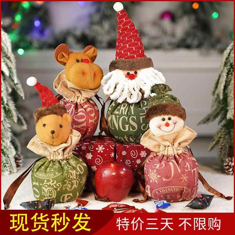 クリスマス アップルバッグ クリスマスイブ 包装 袋 巾着 キャンディバッグ プレゼント 雪るま サンタ..