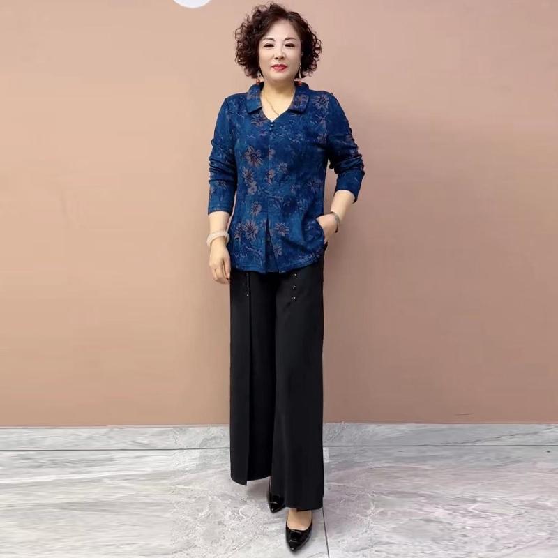 Rakuten - レディース ファッション 上品 ミセス マザーズ 婦人服 春秋 長袖ブラウス ロングパンツ 細見え アップ きれいめ お呼ばれ 会食 セレモニー フォーマル パーティー 旅行 衣装