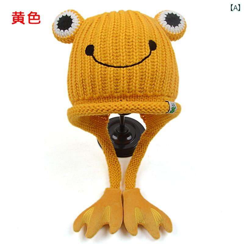 セキュアデポのキッズ ベビー 帽子 かわいい カエル アニマル ニット ウール ハット 子供 冬 ウール 耳保護 かわいい 秋冬 男の子 女の子 防寒対策 暖かい 約26歳 頭囲4851CM｜アングル2