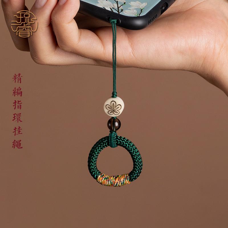 キーストラップ レトロ おしゃれ チャイナ風 手織り リング バックル キー ホルダー チェーン ペンダン..