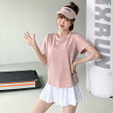 メッシュ 速乾 スポーツ Tシャツ レディースゆったり 大きめサイズ ランニング フィットネス 夏 薄手 ヨガ ウェア 半袖