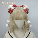 ヘアクリップ ヘアピン 耳 リボン ヘアアクセサリー かわいい コスプレ ロリータ ゴスロリ 地雷 甘ロリ JK レディース ファッションアイテム