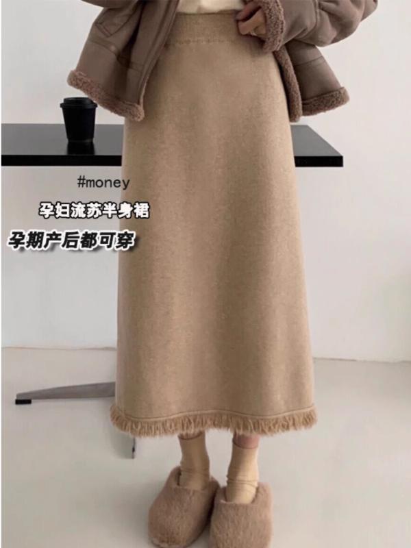 マタニティウェア ロングスカート ニット ウエストゴム Aラインスカート ゆったり 暖かい カジュアル ..