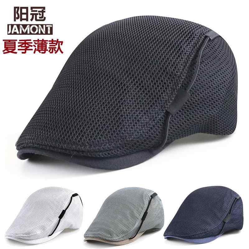 ハンチング帽 夏 薄手 通気性 ひさし キャップ メンズ レディース 旅行 ベレー帽 カジュアル サンシェード フォワード帽子 ハンチング(4)