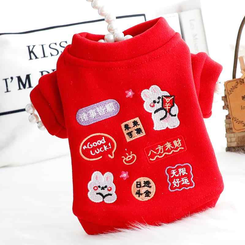 ペット品 洋服 ワンちゃん 猫ちゃん おしゃれファッション 犬服 秋服 猫 プリンセス レッド トレーナー お祭り 小型犬 テディペット