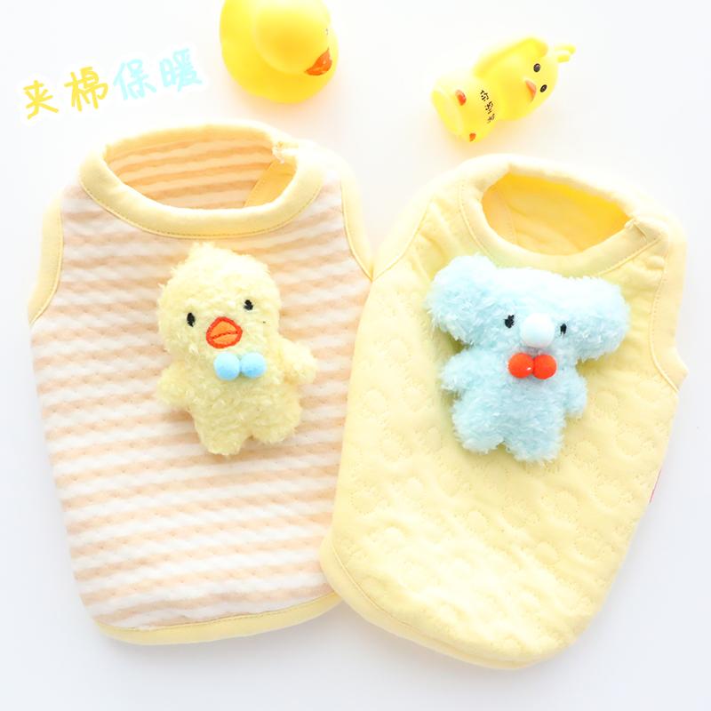 ペット品 洋服 ワンちゃん 猫ちゃん おしゃれ 犬 服 春秋服 猫 プリンセス かわいい ぬいぐるみ キルティング ベスト 小型犬 テディベア ペット ぱじゃま