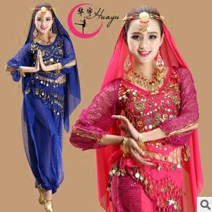 ベリーダンス トップス セットアップ スーツ 衣装 セット 体操 ズボン パンツ エレガント ダンス セク..