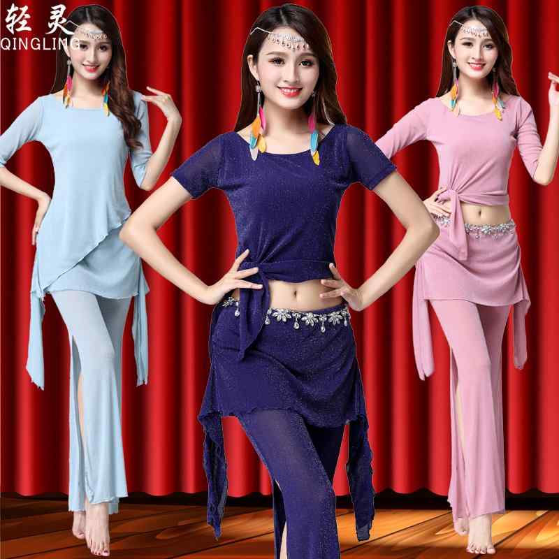 ベリーダンス 衣装 発表会 練習 ベリーダンス 服 初心者 練習服 春秋冬 レディース クラシック ヨガ 大きめサイズ 練習 パンツ セット