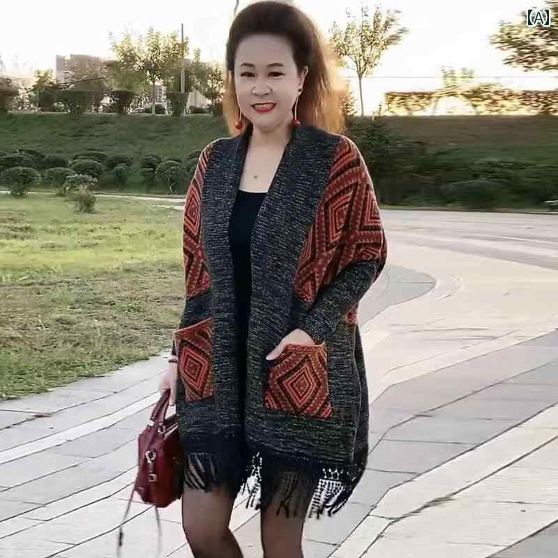 レディース ファッション ミセス マザーズ 婦人服 春秋 長袖フリンジカーディガン アウター 羽織 上着 細見え アップ きれいめ 上品 パーティー お呼ばれ レジャー 会食 旅行 衣装
