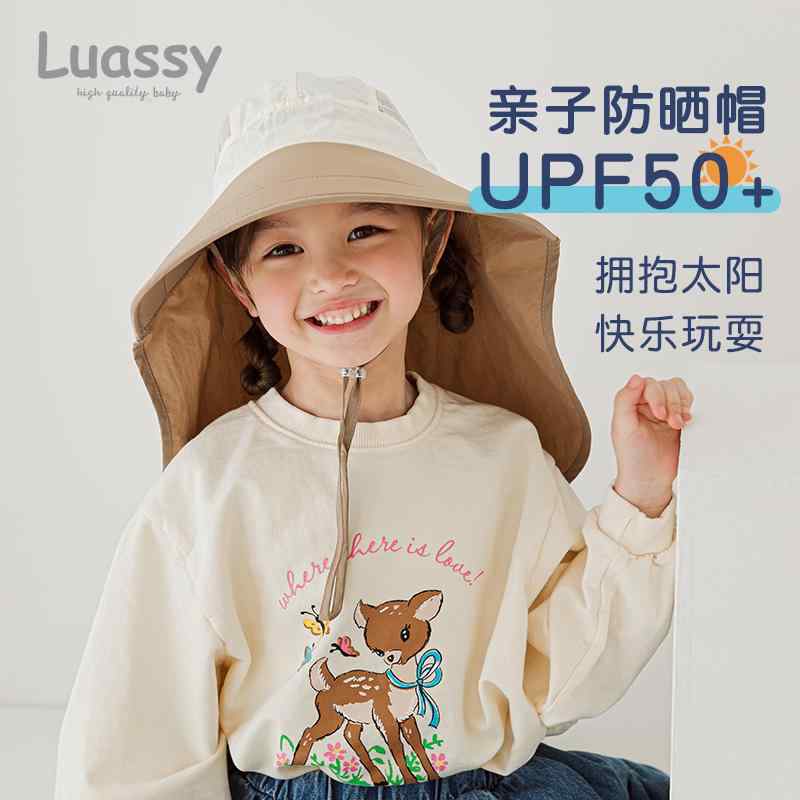 子供 帽子 夏 薄手 赤ちゃん 日焼け防止 親子 屋外 日除け 男の子 日焼け防止 女の子 韓国 ユニセック..