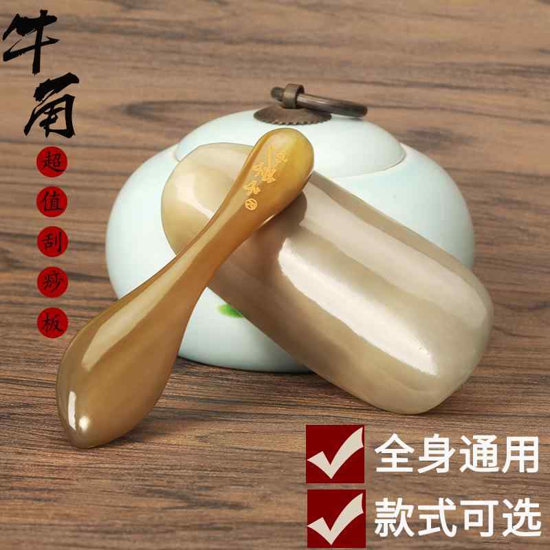 ヘアケア 角質取り 垢り ブラシ ウッド 頭 マッサージ 彫刻 全身 頭皮 脱毛 小物 雑貨 レディース レト..